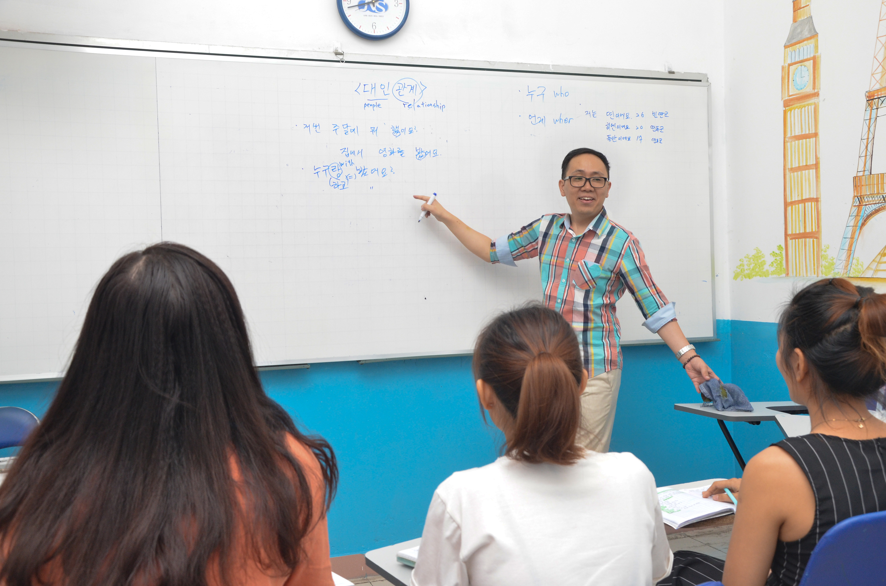 Trung tâm dạy tiếng Hàn NEWSky