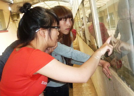 Điểm chuẩn ĐH kinh tế TP HCM năm 2011