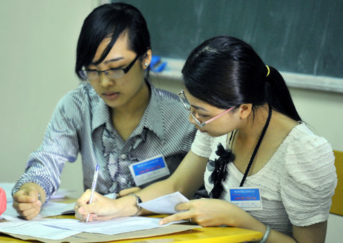 Nguyện vọng 2 tại Đại học Y Hà Nội