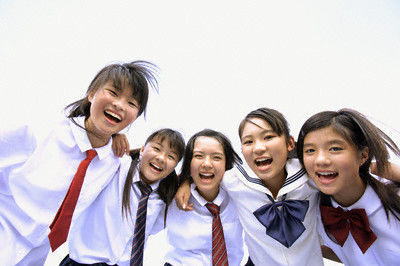 Học bổng Chính phủ Mông Cổ