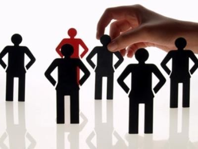 Tương lai của quản trị