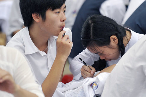 Điểm chuẩn nguyện vọng 2 ĐH Văn Hoá