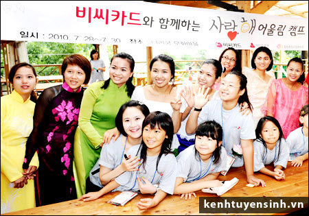 Trường học miễn phí dành cho con lai tại Hàn Quốc