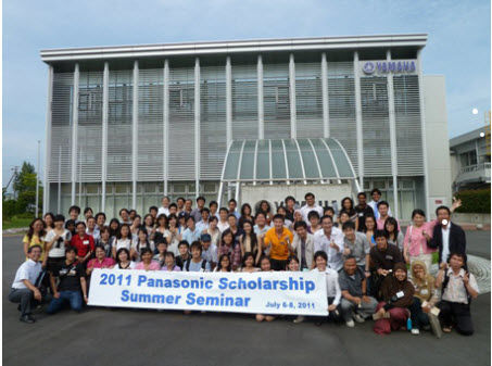 Du học Nhật Bản: Học bổng Panasonic 2011