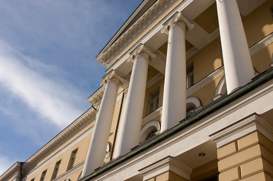 Giáo dục đại học ở Phần Lan