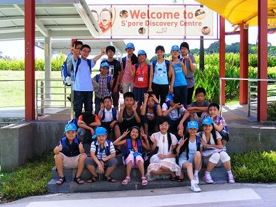 Du học hè cùng Apollo