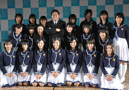 Tuyển sinh du học Nhật Bản 2011.