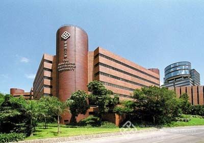 Học bổng toàn phần tại ĐH Bách Khoa Hong Kong