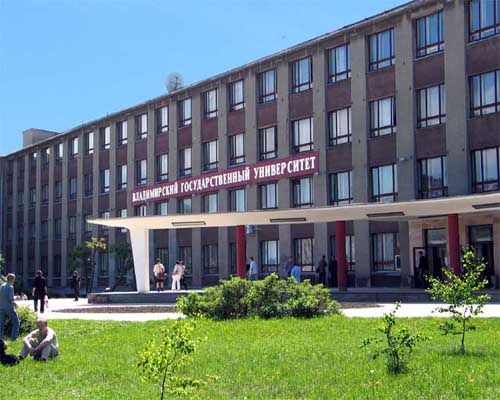 Đại học quốc tế Vladimir - Nga