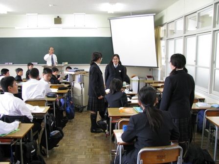 Học viện Sanritsu, Tokyo