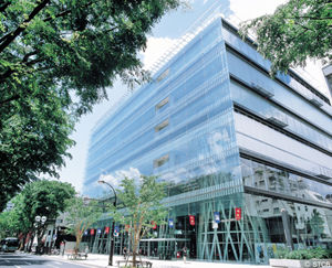 Cơ hội du học Nhật Bản trong tầm tay của bạn