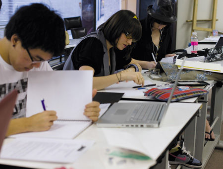 Trường quốc tế Billy Blue College of Design