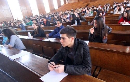 Học bổng du học Bun-ga-ri năm 2011