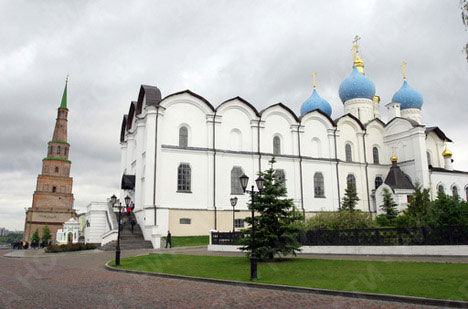 Học bổng toàn phần du học Nga